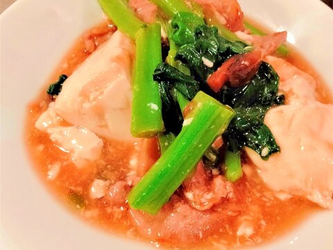 豆腐と青菜の中華風うま煮